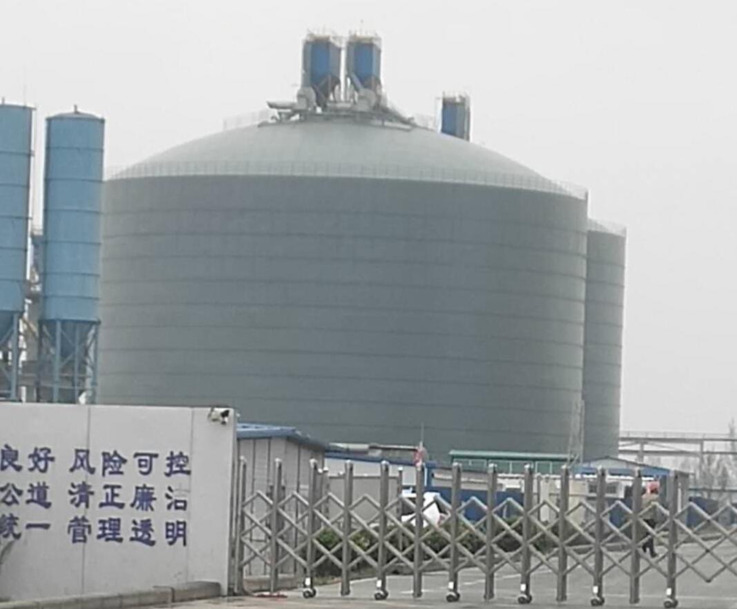 晋安4万吨粉煤灰储存库